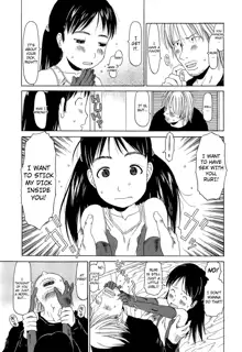 Ranbou Shinasai Ch.1-5, English