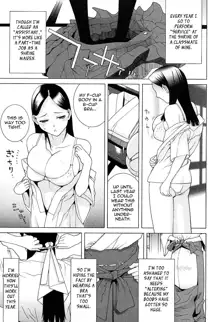 Little Stepsister Love Space Ch. 1-6, English