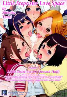 Little Stepsister Love Space Ch. 1-6, English