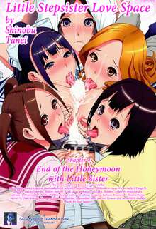 Little Stepsister Love Space Ch. 1-6, English