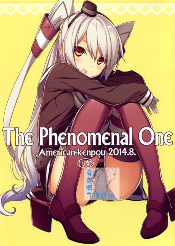 THE PHENOMENAL ONE, 中文