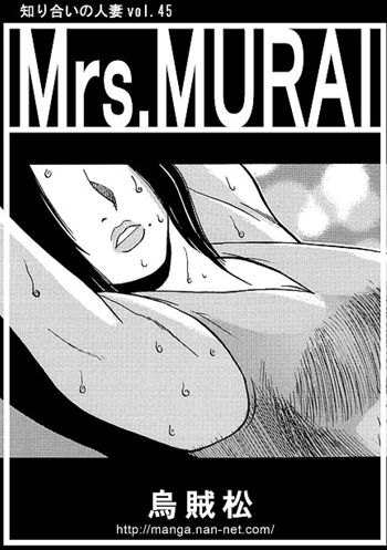 Mrs.MURAI, 日本語