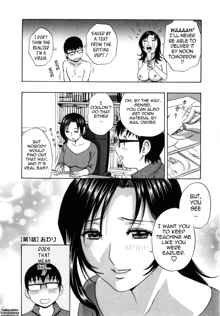 Life with Married Women Just Like a Manga 1 - Ch. 1-8, English