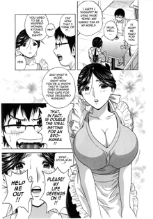 Life with Married Women Just Like a Manga 1 - Ch. 1-8, English