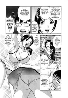 Life with Married Women Just Like a Manga 1 - Ch. 1-8, English