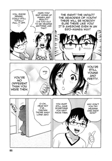 Life with Married Women Just Like a Manga 1 - Ch. 1-8, English