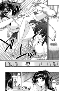 Fechichi! Ch. 1-7, English