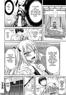 Fechichi! Ch. 1-7, English