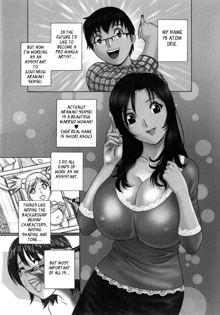 Life with Married Women Just Like a Manga 1 - Ch. 1-9, English