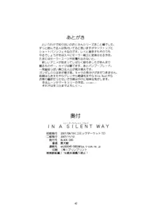 In a Silent Way, English