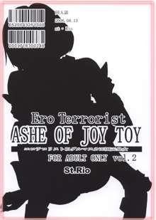 ASHE OF JOY TOY Vol. 2, English