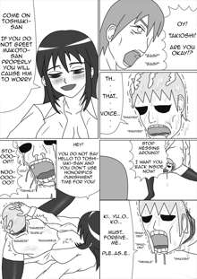 I Had Become A Girl When I Got Up In The Morning Part 2, English