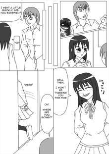 I Had Become A Girl When I Got Up In The Morning Part 2, English