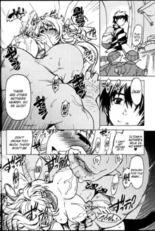 Hime Kishi Tame 3, English