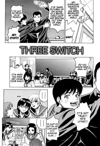 Three Switch (decensored), English