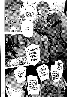 Senpai to Katase-san | Senpai and Katase-san, English