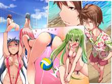 Harem Inran Resort Tou, 中文