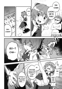 Touhou Terebisan 2, English