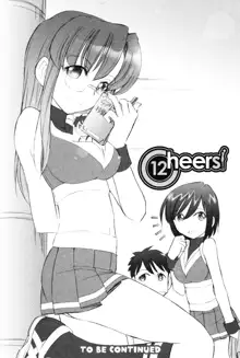 Cheers! 12, 日本語