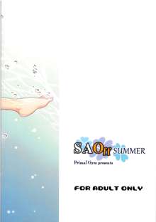 SAOff SUMMER, English