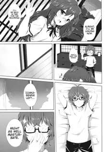 Kanna ga Matteru | Kanna is Waiting, English