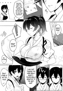 Hishokan Kaga no Natsuyasumi | Secretary Ship Kaga's Summer Vacation, English