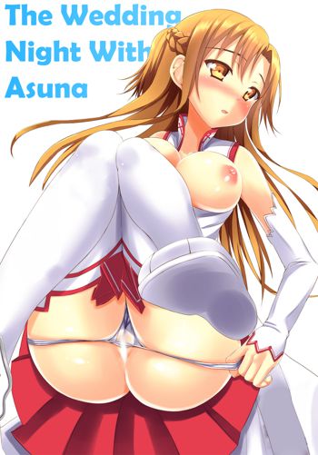 Asuna to Shinkon Hatsuya, English