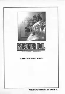 Prisoner Idol, 日本語