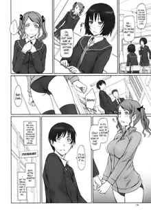 AMAGAMI ~HAREM ROOT, English