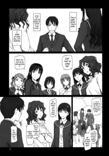 AMAGAMI ~HAREM ROOT, English