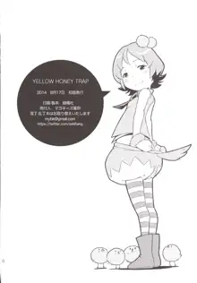 YELLOW HONEY TRAP, 日本語