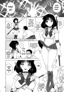 JK no Hotaru-chan to Kekkon suru Houhou, English