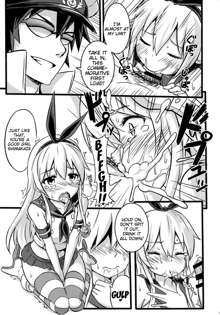 SHIMAKAZE HEARTLOCK, English