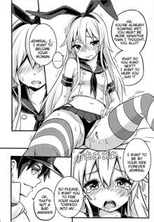 SHIMAKAZE HEARTLOCK, English