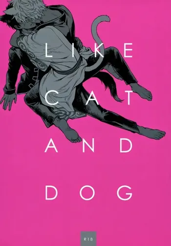 Like cat and dog, English