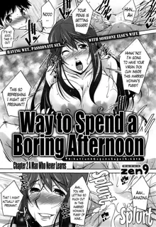 Taikutsu na Gogo no Sugoshikata | A Way to Spend a Boring Afternoon, English