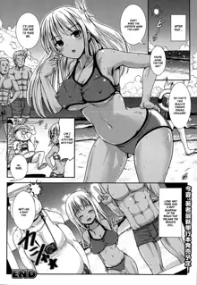 Aniki ga Bikini ni Kigaetara | When Aniki Wore a Bikini, English