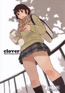 clover＊2, 中文