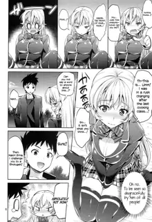 Haitenaino? Erina-sama! | You're Not Wearing Any? Erina-sama!, English