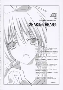 SHAKING HEART, 日本語