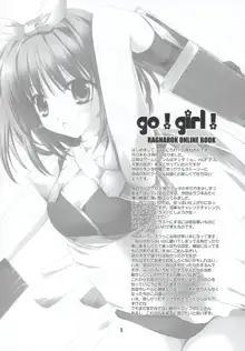 go! girl!, 日本語