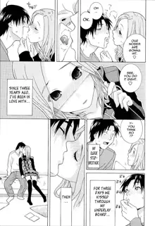 Imouto Netsuai Ryouiki | Little Stepsister Love Space, English