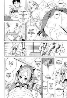 Imouto Netsuai Ryouiki | Little Stepsister Love Space, English