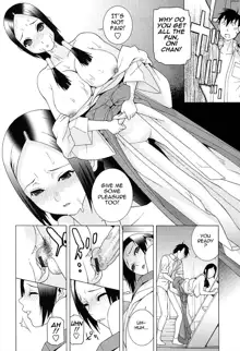 Imouto Netsuai Ryouiki | Little Stepsister Love Space, English