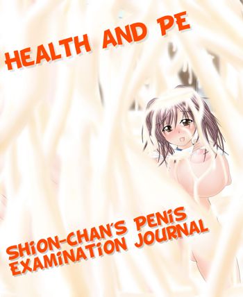 Health and PE - Shion-chan's Physical Examination Journal, English