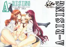 A-RISING -Sekkaku nanode, Toudou Erena-san ni Bou wo Ottatete mita, 한국어