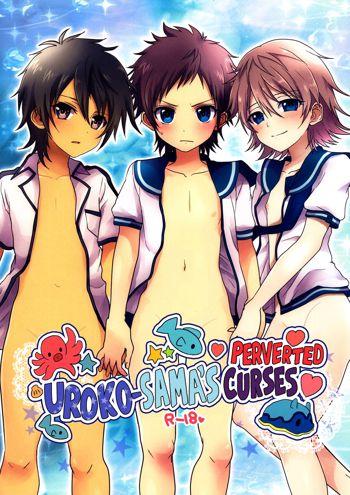 Uroko-sama no Ecchi na Noroi | Uroko-sama's Perverted Curses (decensored), English