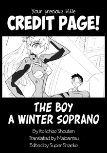 Otoko no Tatakai 11 | The Boy, a Winter Soprano, English