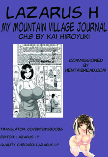 Boku no Yamanoue Mura Nikki | My Mountain Village Journal Ch. 1-8, English