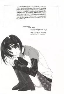 Makoto Nanase - The Complete No Censored, 日本語